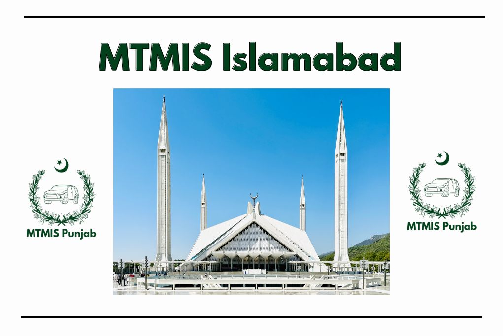 MTMIS Islamabad