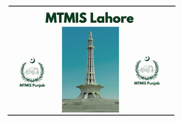 MTMIS Lahore